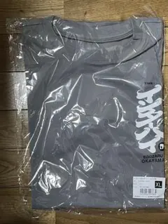 Item thumbnail for item 79ca0966-348d-449f-b3e4-96ddcf0a6dac