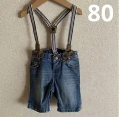 H&M サロペット 80 男の子 デニム パンツ サスペンダー