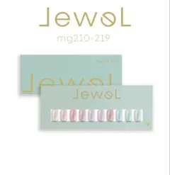 2026年最新】enoiの人気アイテム - メルカリ