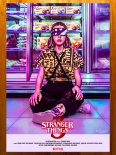 『STRANGER THINGS』鼻血エル A3ポスター