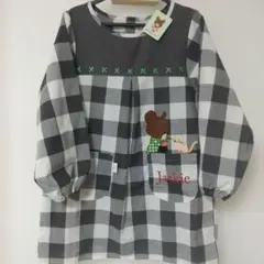 Item thumbnail for item aec38a81-6582-4eed-a754-0d8eb8889480