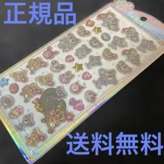 ボンボンシール　POPSEAL エンジェルブルー　送料無料