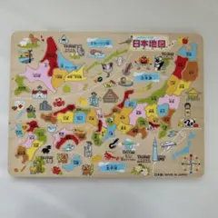日本地図 木製パズル