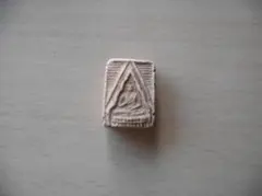 Item thumbnail for item 16770046-46b9-466b-9bd5-4a54470fec95