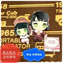 ラブライブ！蓮ノ空女学院スクールアイドルクラブ 百生吟子 ぷちっしゅ きゅるまる