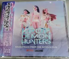 K-Pop ガールズ Demon Hunters サウンドトラック CD