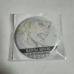 ダイヤのA CD特典 デカジャケット 御幸 - メルカリ