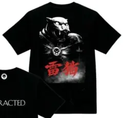 2026年最新】サンダーキャット tシャツの人気アイテム - メルカリ