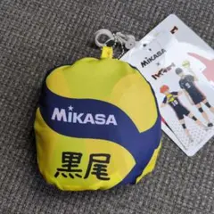 ハイキュー　ミカサ　黒尾鉄朗　ショッピングバッグ　エコバッグ しまむら