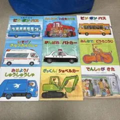 ぱんぷきん様 リクエスト 2点 まとめ商品