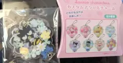 サンリオ シークレットカスタムアクリルチャーム　バットバツ丸