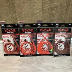 Item thumbnail for item 96c1eaee-8190-46e4-b411-aa523680e3be