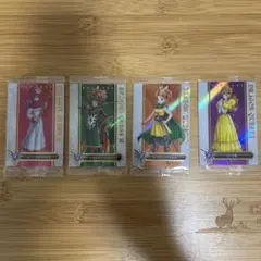 【新品未開封】ドラゴンクエスト ウエハース ロト三部作　カード　4枚セット