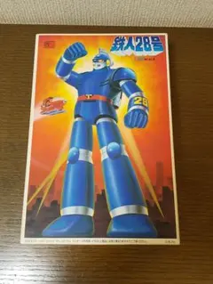 2026年最新】鉄人28号 プラモデルの人気アイテム - メルカリ