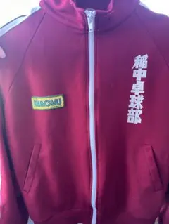 新品未使用品　レア　行け稲中卓球部　20th ジャージ　上下セット ☆商品情報☆11月9日(木)スタート「行け！稲中卓球部」POP UP STORE