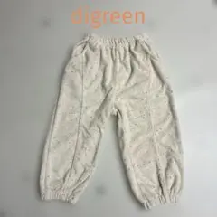 Item thumbnail for item d3722c1e-00d4-445c-95e1-e3e47588481f