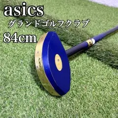 asics 日本グランドゴルフ協会認定品 84cm グランドゴルフクラブ 日本製