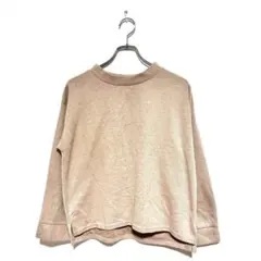 Item thumbnail for item 629df255-1be4-4afd-9dd0-e1304eb219cf