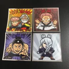 呪術廻戦マンシール