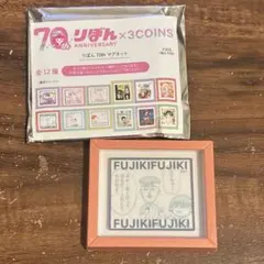 ちびまる子ちゃん スリコ 3coins りぼん 70th マグネット
