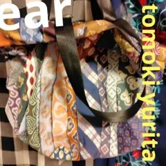 Item thumbnail for item f0d78f00-8f7d-41d7-a850-18828ef0829a