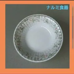 【未使用】ナルミ食器　大皿　23.5cmのサムネイル