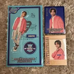 木村慧人 アクスタ トレカセット