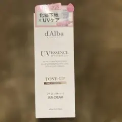 ダルバ トーンアップサンクリーム 化粧下地 日焼け止め