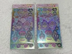 名探偵プリキュア！ トリプルボリュームシール