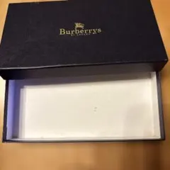 BURBERRY ギフトボックス 空箱