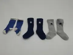 ベビー靴下セット 新生児〜6ヶ月程度ノーブランド　男の子向け