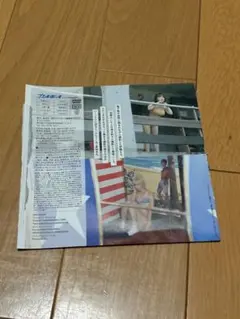 とうふ様 リクエスト 3点 まとめ商品