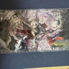 2026年最新】現世離レ プレイマットの人気アイテム - メルカリ