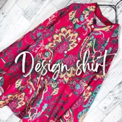 柄シャツ レディース 長袖 M ピンク 未使用 古着 総柄 花柄 レトロ アート