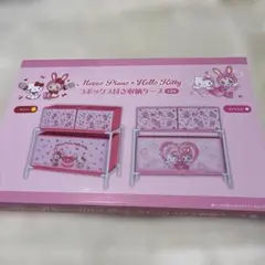 サンリオ　マイメロ　ワイヤー　ミニラック　棚　2015年 キュートポーズ サンリオ マイメロ ワイヤー ミニラック 棚 2015年 キュートポーズ