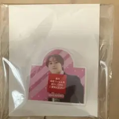 超特急 マサヒロ ハピチャンくじ D賞 メモスタンド&ステッカーセット