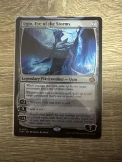 2026年最新】嵐 レアの人気アイテム - メルカリ