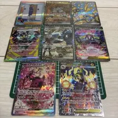 ポケモンカードSAR 8枚まとめ売りのサムネイル
