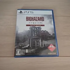 PS5 バイオハザードレクイエムデラックスエディション