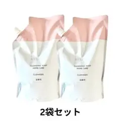 クレンジングソープ泡 ピールケア 詰め替え 2袋セット - メルカリ