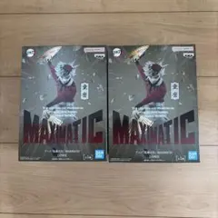 2026年最新】MAXIMATIC 童磨の人気アイテム - メルカリ