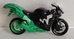 仮面ライダーW ハードボイルダー バイク フィギュア 仮面ライダーのサムネイル
