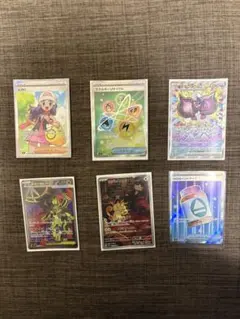 ポケカまとめ売り➕空箱1つ