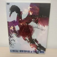 氷室京介 ミュージック