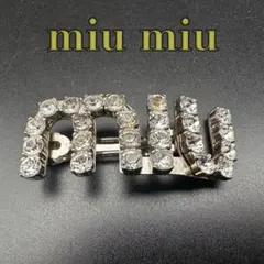 Item thumbnail for item 66a9f936-8f9f-4409-83bf-8865d3218996