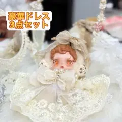 スカルパンダ 着せ替え　パール花柄刺繍レーススカート　3点セット　POPMART