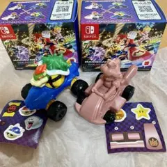 【１】ハッピーセット マリオカート8 デラックス クッパ ピーチ姫