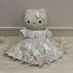 ハローキティ ぬいぐるみ ドレス付き