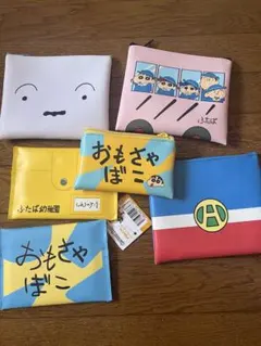 クレヨンしんちゃん　ポーチ