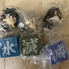 鬼滅の刃　ひっかけフィギュア　冨岡義勇　不死川実弥　伊黒小芭内